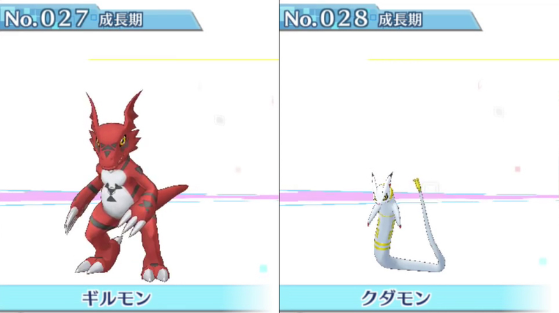 Illustration for article titled All 240 Digimon in Digimon Story: Cyber Sleuth